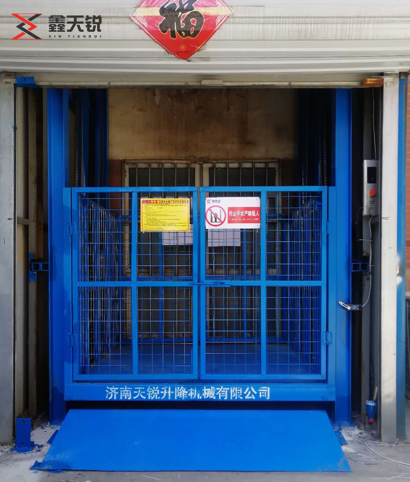 北屯导轨式升降机
